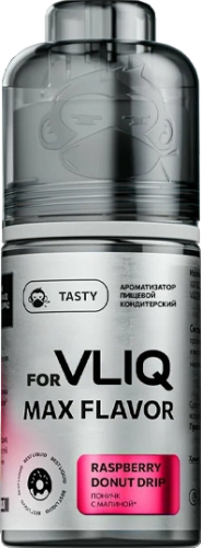 Ароматизатор для 30мл forVLIQ MAX Flavor Classic Пончик с малиной