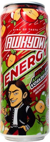 Энергетик "HQD", 0,45л, Ж/Б Belarus Apples