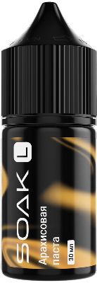 Peanut Butter/ Арахисовая паста 20мг SOAK SALT 30мл Жидкость