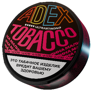 Жевательный табак ADEX WIDE 12гр. МАЛИНА STRONG