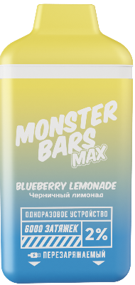 ЭСДН Monster Bars 6000 2% Blueberry Lemonade (Черничный лимонад)