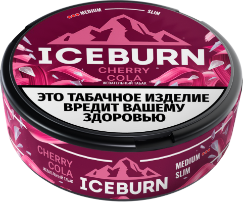 Жевательный табак ICEBURN 9,5гр SLIM Cherry Cola MEDIUM М