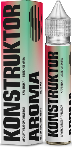 Ароматизатор для 30мл Konstruktor Клубника Зеленая Мята