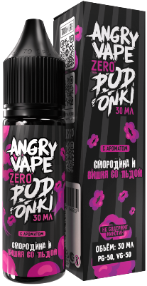 Жидкость для ЭСДН Angry Vape X PODONKI Zero 30мл 0мг Смородина и вишня со льдом