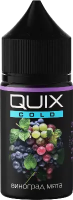 Жидкость для ЭСДН QUIX COLD 30мл 0мг Виноград, Мята