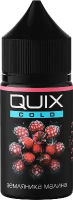 Жидкость для ЭСДН QUIX COLD 30мл 0мг Земляника, Малина