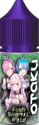 Жидкость для ЭСДН OTAKU SALT 30мл 20мг Белый виноград-ягоды