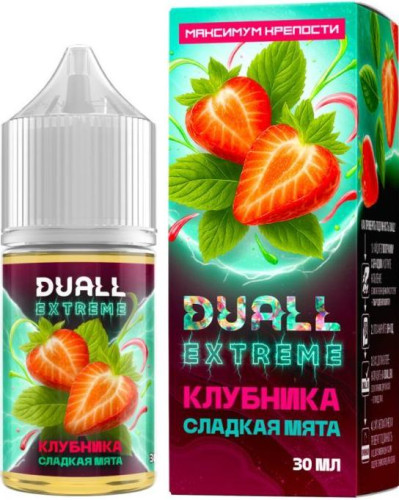 Клубника сладкая мята 20мг EXTRA HARD DUALL EXTREME SALT 30мл Жидкость