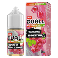 Ароматизатор для 30мл Дуалл Микс Яблоко Виноград