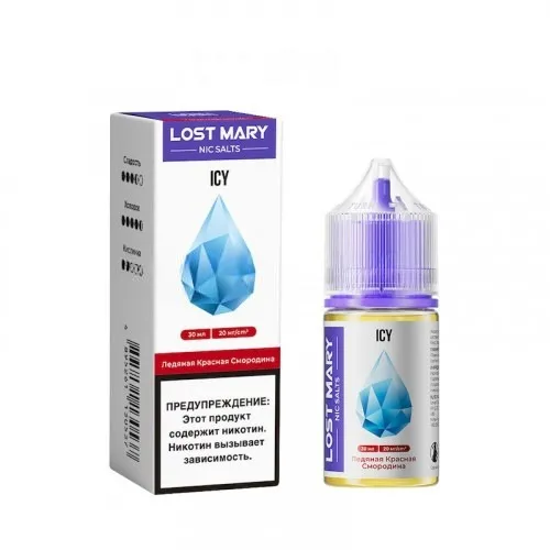 Iced Red Currant (Красная смородина со льдом) 20мг LOST MARY ICY SALT 30мл Жидкость