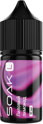 Жидкость для ЭСДН SOAK SALT 30мл 20мг Purple Lemonade/Лиловый лимонад