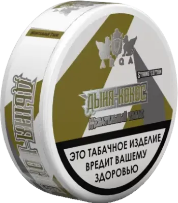 Жевательный табак ARQ TOBACCO 16гр Дыня Кокос М