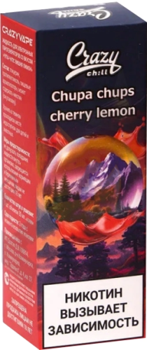 Жидкость для ЭСДН CRAZY CHILL SALT 3мл 20мг Чупа-чупс вишня лимон Hard
