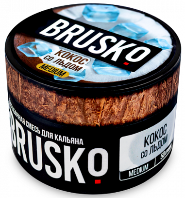 Бестабачная кальянная смесь BRUSKO 50гр. Кокос со льдом Medium