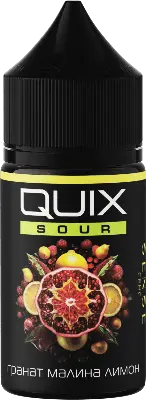 Жидкость для ЭСДН QUIX SOUR 30мл 0мг Гранат, Малина, Лимон