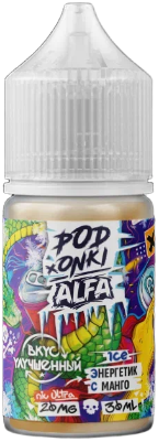 Энергетик с Манго Ice 20мг ULTRA PODONKI & ALFA VAPE SALT 30мл Жидкость