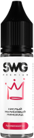Ароматизатор для 30мл SWG PREMIUM Кислый малиновый лимонад