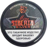 Жевательный табак SIBERIA 10гр Mini STRONG М