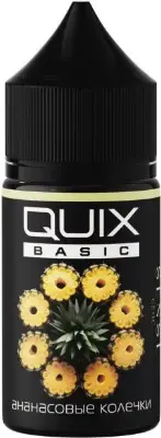 Жидкость для ЭСДН QUIX BASIC 30мл 0мг Ананасовые колечки