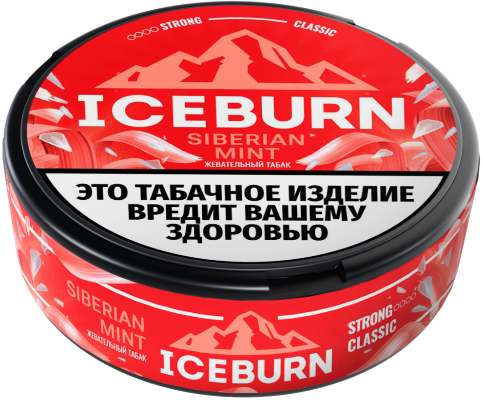 Жевательный табак ICEBURN 9,5гр CLASSIC Siberian Mint STRONG М