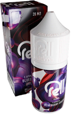Blueberry Drops 20мг RELL ULTIMA SALT 30мл Жидкость