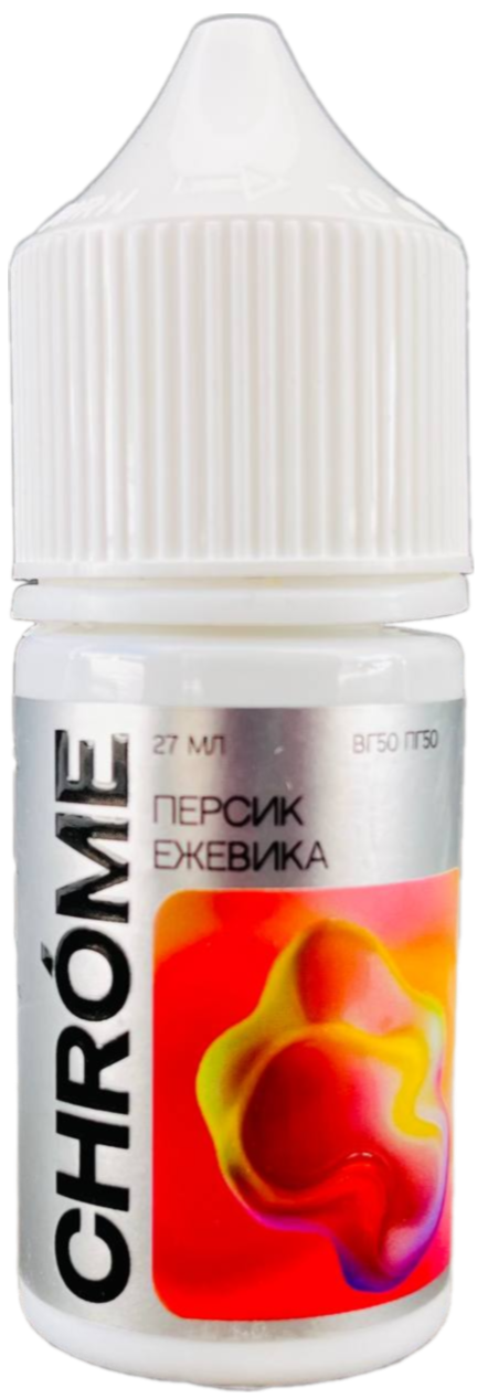 Жидкость для ЭСДН CHROME SALT 27мл 20мг Персик Ежевика