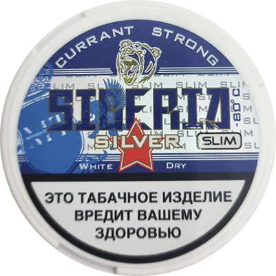 Жевательный табак SIBERIA 10гр SLIM CURRANT черная смородина STRONG М