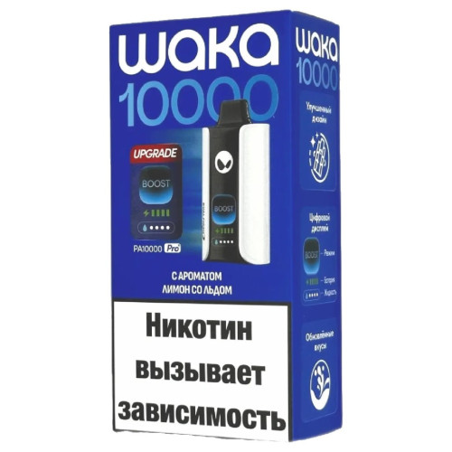 ЭСДН WAKA PA 10000 2% Лимон со льдом