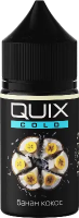 Жидкость для ЭСДН QUIX COLD 30мл 0мг Банан, Кокос