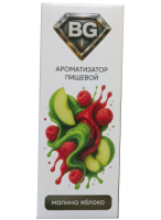 Ароматизатор для 30мл BG Малина Яблоко