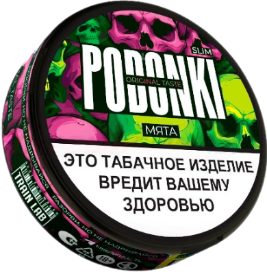 Жевательный табак PODGONKI ORIGINAL TASTE SLIM МЯТА STRONG М