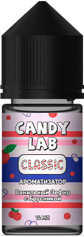 Ароматизатор для 30мл CandyLab Сlassic "Cranberry Marshmallow" (Ванильный Зефир с Брусникой)