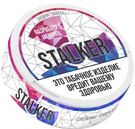 Жевательный табак Stalker 8гр SLIM (raspberry mentol с ароматом малины и ментола) М