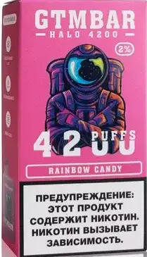 ЭСДН GTM BAR HALO 4200 2% Rainbow Candy