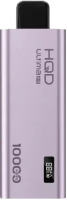 ЭСДН HQD ULTIMA PRO 10000 2% Виноград