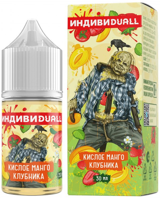 Кислое манго Клубника 20мг HARD Индивиduall SALT 30мл Жидкость