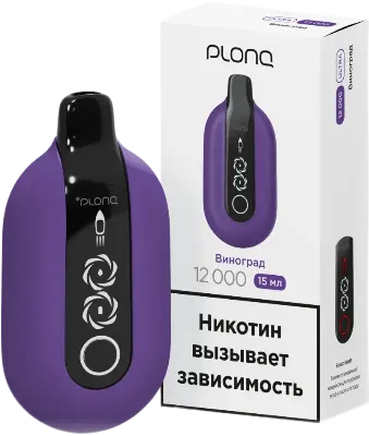 ЭСДН PLONQ ULTRA 12000 2% Виноград