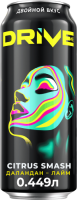 Энергетик "DriveMe", 0,449л, Ж/Б Citrus Smash