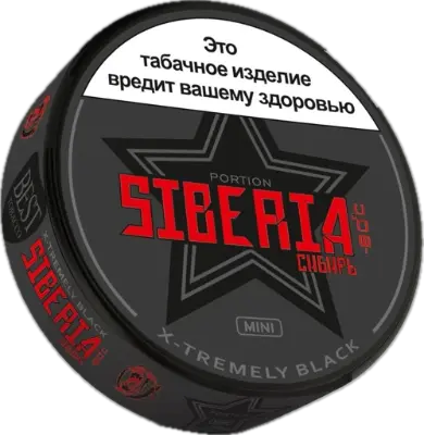 Жевательный табак SIBERIA 10гр Mini STRONG М