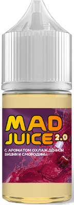 Жидкость для ЭСДН Mad juice SALT 30мл 20мг Охлаждённая Вишнёвая смородина