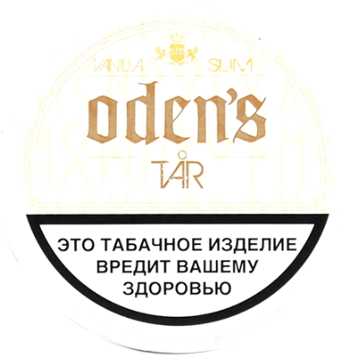 Жевательный табак ODEN'S 10гр SLIM Vanilla M