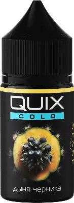 Жидкость для ЭСДН QUIX COLD 30мл 0мг Дыня, Черника