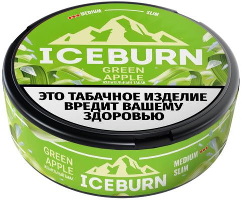Жевательный табак ICEBURN 9,5гр SLIM Green Apple MEDIUM М