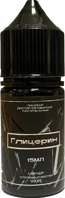 Глицерин 15мл Drop Savage (для SAMKA)