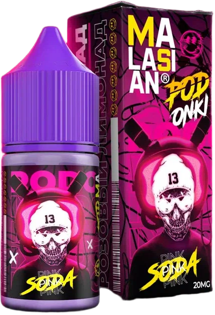 Pink Soda (Розовый лимонад малина лимон) 20мг PODONKI & MALASIAN SALT 30мл Жидкость