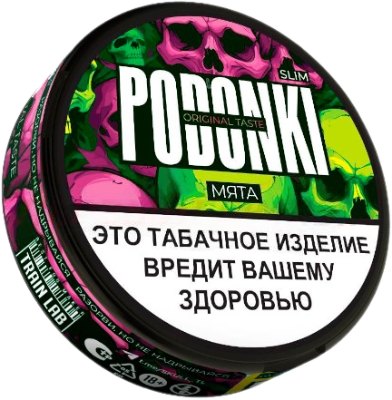 Жевательный табак PODGONKI ORIGINAL TASTE SLIM МЯТА STRONG М