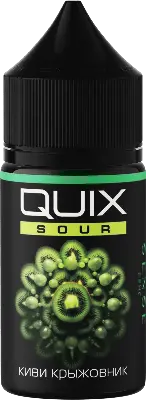 Жидкость для ЭСДН QUIX SOUR 30мл 0мг Киви, Крыжовник