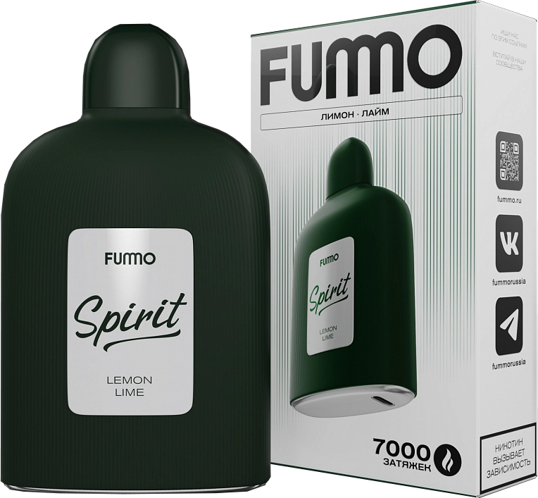 ЭСДН FUMMO SPIRIT 7000 2% Lemon Lime (Лимон Лайм)