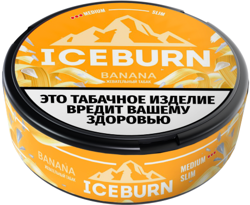 Жевательный табак ICEBURN 9,5гр SLIM Banana MEDIUM М