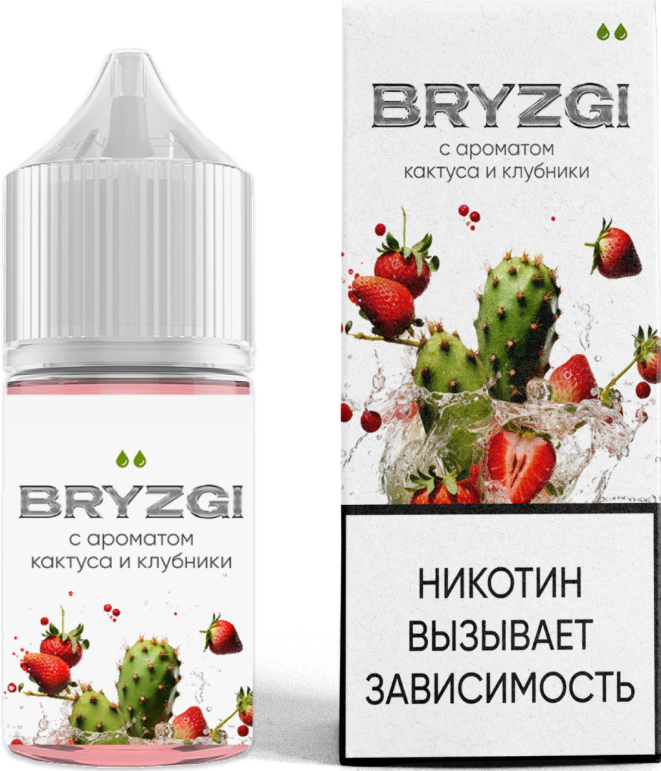 Жидкость для ЭСДН BRZG.H SALT 30мл 20мг Кактус Клубника Hard